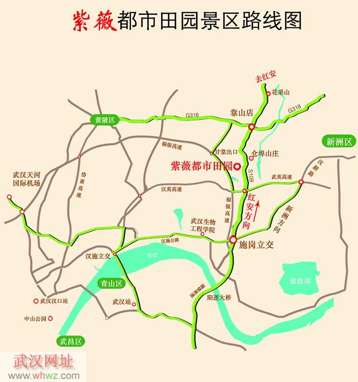 紫薇都市田園交通指示圖