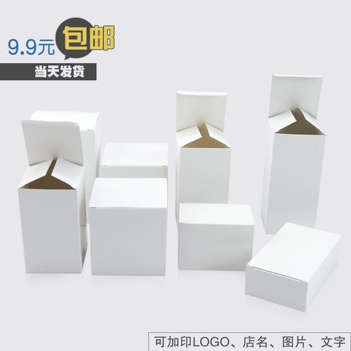 小礼品盒logo-小礼品盒logo厂家,品牌,图片,热帖